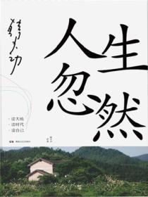 为了退休我披上美强惨马甲免费无错