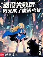 无相劫2021美国电影