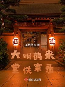 无相劫指是哪个门派的武功